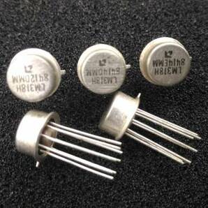 【〒無料】☆VINTAGE☆80年代 米国AMD製OP-AMP LM318H 5個セット