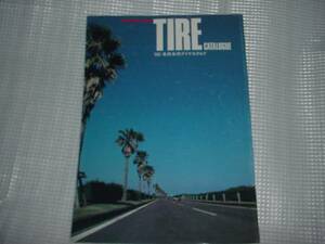 1986 year the ohtsu tire for passenger car tire catalog 