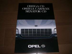  Opel Omega & Senator [ catalog only 10 page ] Omega CD/ Omega Caravan CD/ Senator CD