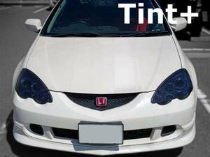 Tint+ 水洗→再利用OK ヘッドライト スモークフィルム インテグラ DC5 前期 用 TypeR タイプR VTEC