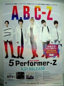 A.B.C-Z 5 Performer-Z Объявление Плакат B2 Размер Не продается