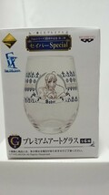 一番くじ セイバーSpecial プレミアムアートグラス_画像1