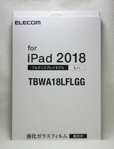 送料無料◆新品◆ELECOM iPad Pro 2018モデル 12.9インチ 強化ガラスフィルム◆