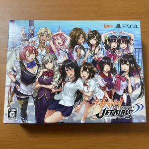 PS4 神田川JET GIRLS DXジェットパック ジェット ガールズ