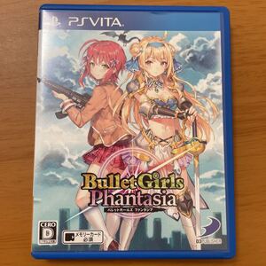 【PSVita】 バレットガールズ ファンタジア
