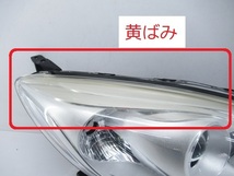 破損なし プレマシー CWEFW CWEAW 純正 右 ヘッドライト HID 【 STANLEY P9566 】 (M055809)_画像2