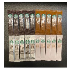 スターバックス VIA ヴィア 20本 アソートセット スタバ コーヒー スプリングシーズン パイクプレイス コロンビア
