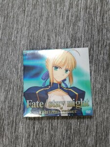 Fate/stay night curtain raiser DVD 初回限定生産版