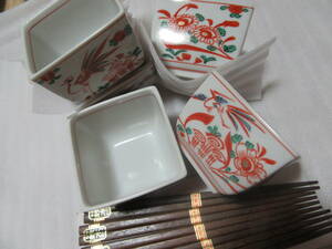  Tachikichi red . angle small bowl 5 customer 
