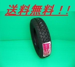 送料無料! 新品! ダンロップ グラントレック TG4 155R12 6PR