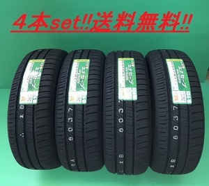 エナセーブ RV505 215/60R16 95H タイヤ×4本セット