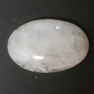 [28.14 ct] moonstone kaboshon cut [6 month birthstone ] loose gem jewelry 