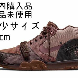 23cm Travis Scott x Nike Air Trainer 1 SP Archaeo Brown Rust Pink