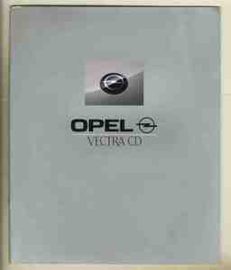 [b5438]90.12 Opel Vectra CD catalog ( Isuzu imported car )