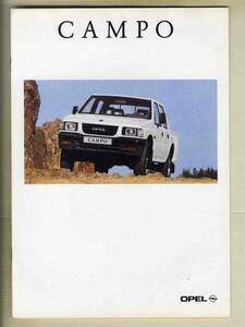 [b5227]94.9ps.@ country version Opel can po(OPEL CAMPO) catalog 