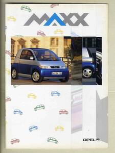 [b5230]95.8ps.@ country version Opel MAXX( Max ) catalog 