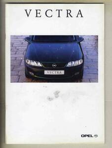 [b5242]96. 2 ps country version Opel Vectra catalog 