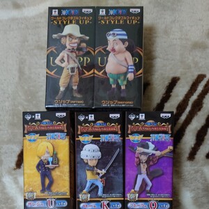 ワンピースワールドコレクタブルフィギュア