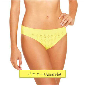 ショーツ 下着 パンツ ビキニ レディースショーツ 美尻 ブラジリアンカット　Mサイズ　イエロー(Amarelo) 40460