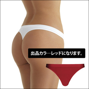 Tバック ショーツ 下着 パンツ ビキニ レディースショーツ 美尻 ブラジリアンカット　Sサイズ　レッド(Vermelho) 40600