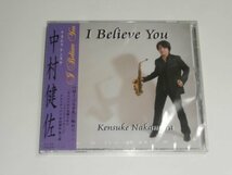 新品未開封CD 中村健佐『I Believe You』_画像1