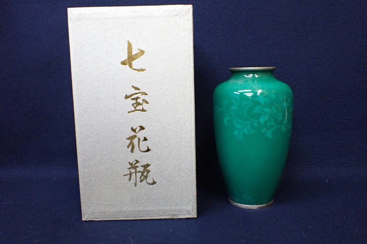 ヤフオク! -「七宝 花瓶」(陶磁一般) (日本の陶磁)の落札相場・落札価格