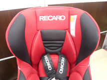 チャイルドシート レカロ スタート エスアール RECARO Start Sr CV-ETY ～18Kgまで 中古 _画像2