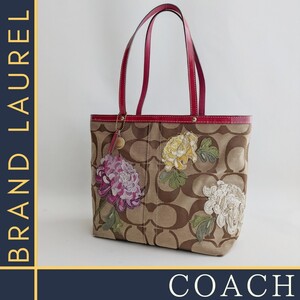 COACH コーチ 限定品 Limited 菊 ブラウン シグネ レッド レザー