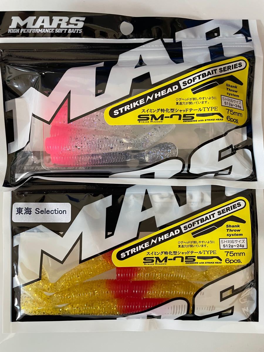 プラットバレー(PLATTE VALLEY)の新品・未使用品・中古品(6ページ目 ...