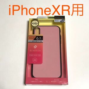 匿名送料込み iPhoneXR用カバー ハイブリッドガラス ケース ピンク PINK 可愛い 新品 iPhone10R アイホンXR アイフォーンXR/LO0