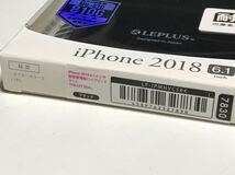 匿名送料込み iPhoneXR用カバー 耐衝撃ケース PALLET SLIM ブラック 黒色 ストラップホール 新品 iPhone10R アイホンXR アイフォーンXR/LJ7_画像5