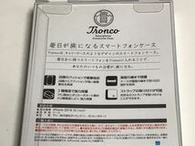 匿名送料込み iPhoneXR用カバー お洒落 ケース tronco ブラック 黒色 ストラップホール 新品 iPhone10R アイホンXR アイフォーンXR/LK3_画像8