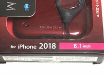 匿名送料込 iPhoneXR用カバー 耐衝撃×薄軽 ケース タフスリム グラデーション レッド 赤色 新品 iPhone10R アイホンXR アイフォーンXR/LL5_画像5