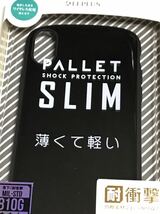 匿名送料込み iPhoneXR用カバー 耐衝撃ケース PALLET SLIM ブラック 黒色 ストラップホール 新品 iPhone10R アイホンXR アイフォーンXR/LJ7_画像3