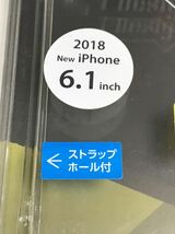 匿名送料込みiPhoneXR用 クリア TPU バック カバー ケース ストラップホール 透明 新品未使用品 Apple iPhone10R アイホンXR/LW7_画像3