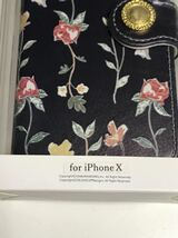 匿名送料込み iPhoneX用カバー 手帳型ケース シックな花柄 お洒落 可愛い フラワーデザイン 新品iPhone10 アイホンX アイフォーンX/LX2_画像4