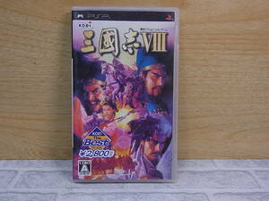 △E/238●コーエー KOEI☆三國志VIII☆プレイステーションポータブル(PSP)用ソフト☆中古品