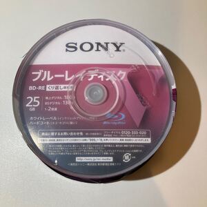 録画用BD-RE 2倍速 25枚 25BNE1VLPP2