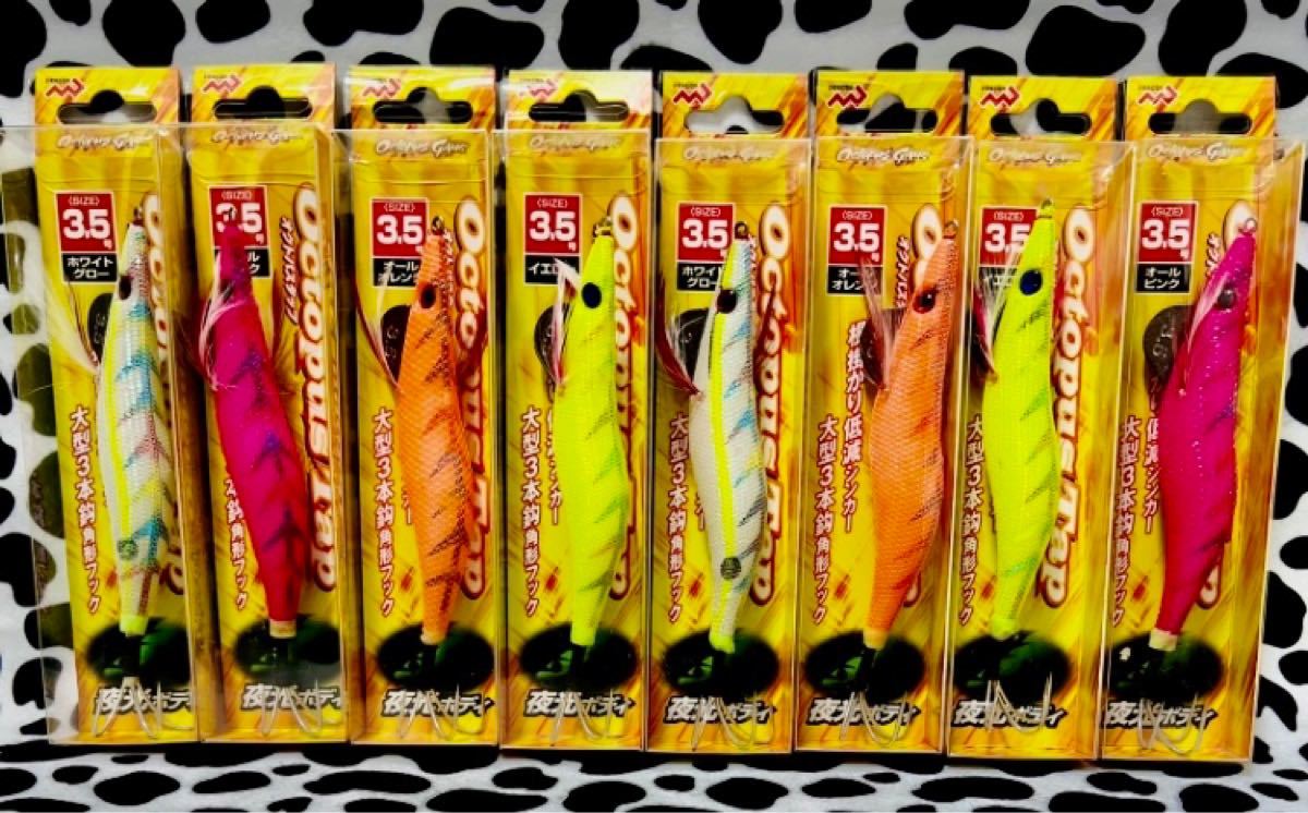 数々のアワードを受賞】 餌木猿 モンキースティックスペシャル 86MH-C