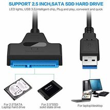 YideaHome SATA-USB 3.0 変換ケーブル 2.5インチ SSD/HDD用 USB 3.0 - SATA コンバータ SATA ハードディスク用アダプター_画像3