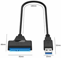 YideaHome SATA-USB 3.0 変換ケーブル 2.5インチ SSD/HDD用 USB 3.0 - SATA コンバータ SATA ハードディスク用アダプター_画像2