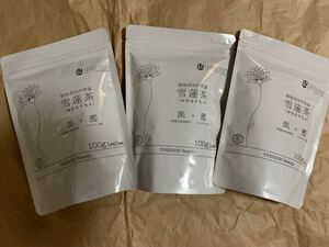 値下しました。雪蓮茶 高級茶 100g3 半発酵茶・後発酵茶・蓮・ジャスミン