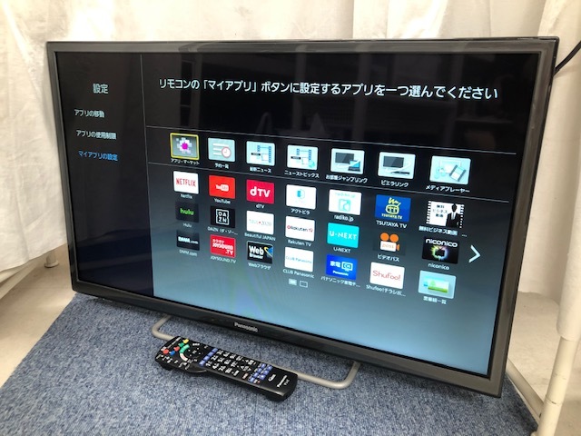 パナソニック◇32型TV 2020年製 TH-32ES500【良品】地上・BS・110