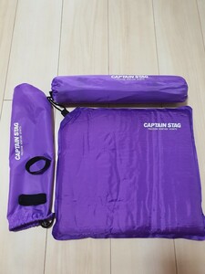 キャプテンスタッグピローマットケース付き