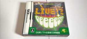 ＤＳソフト『HADSON×GREEEEN ライブ!?DeeeeS!?〈ライブ!?ディィィィエス!?〉 DS用ソフト＆音楽CD同梱版』