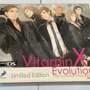 ＤＳソフト『VitaminX Evolution(ヴィタミンX) Super Supplement boys goes on Limited Edition』の画像1