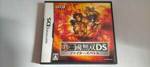 DSソフト『真・三國無双DS ファイターズバトル』