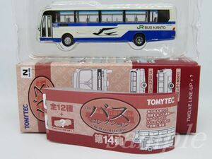 トミーテック THEバスコレクション第14弾 JR関東バス 新品