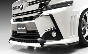 WALD/ヴァルド（SPORTS LINE　ALL GRADE BUMPER TYPE）【フロントバンパースポイラー（LED付）】30ヴェルファイア 前期