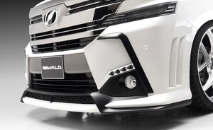 WALD/ヴァルド（SPORTS LINE　ALL GRADE BUMPER TYPE）【フロントバンパースポイラー（LED無）】30ヴェルファイア 前期